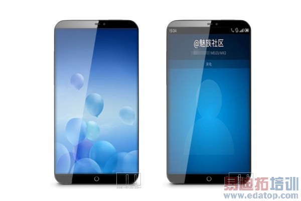 С�׻����ѻ�ҩ ����mx4��ɱ�¼���