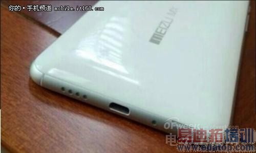 ����MX4������ֻ����1���ֻ�  ����������Լ9��2�����ع⣩