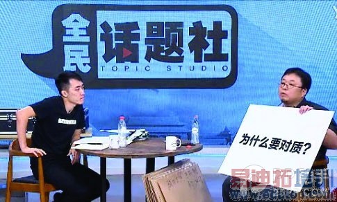 �������������Ƶ���ս�ӵ���˭���ֻ��������й���δ��