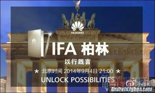 9��3������GALAXY Note 4�뻪ΪMate7�۷�Ծ�