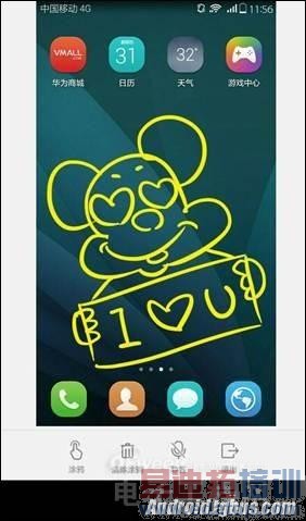 9��3������GALAXY Note 4�뻪ΪMate7�۷�Ծ�