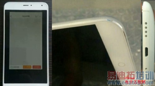 iPhone6/����MX4/��ΪMate7��սС��4 9���»��ع��ռ�����