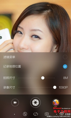 iPhone6/����MX4/��ΪMate7��սС��4 9���»��ع��ռ�����