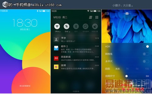 iPhone6/����MX4/��ΪMate7��սС��4 9���»��ع��ռ�����