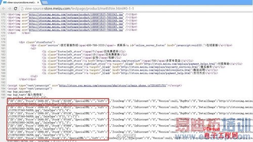 iPhone6/����MX4/��ΪMate7��սС��4 9���»��ع��ռ�����