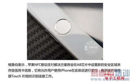 iPhone6/����MX4/��ΪMate7��սС��4 9���»��ع��ռ�����