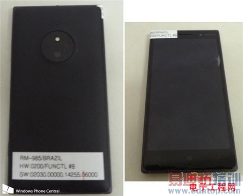 iPhone6/����MX4/��ΪMate7��սС��4 9���»��ع��ռ�����