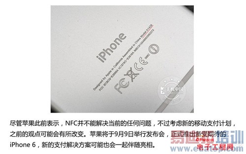 iPhone6/����MX4/��ΪMate7��սС��4 9���»��ع��ռ�����