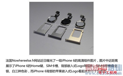 iPhone6/����MX4/��ΪMate7��սС��4 9���»��ع��ռ�����