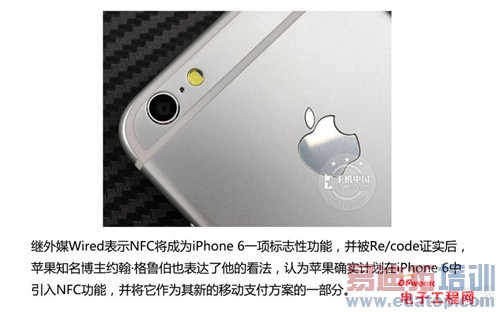 iPhone6/����MX4/��ΪMate7��սС��4 9���»��ع��ռ�����