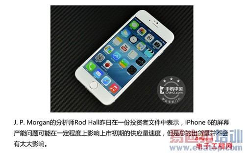 iPhone6/����MX4/��ΪMate7��սС��4 9���»��ع��ռ�����