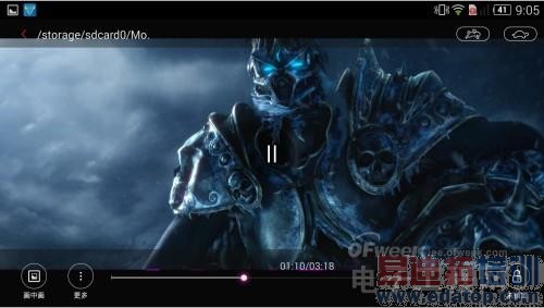 ���ظ�ͨ����о  nubiaZ7 Maxȫ������