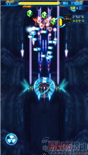 ���ظ�ͨ����о  nubiaZ7 Maxȫ������