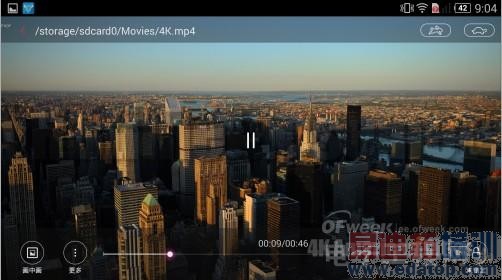 ���ظ�ͨ����о  nubiaZ7 Maxȫ������