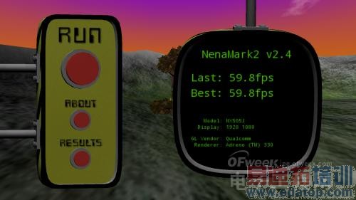 ���ظ�ͨ����о  nubiaZ7 Maxȫ������