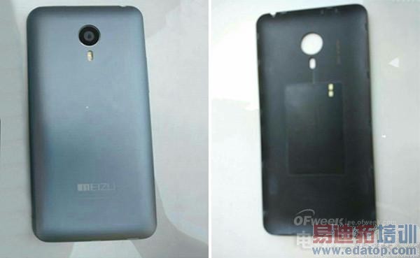 ����MX4/iPhone6�������ع���ܣ���ʤС��4��ҫ6