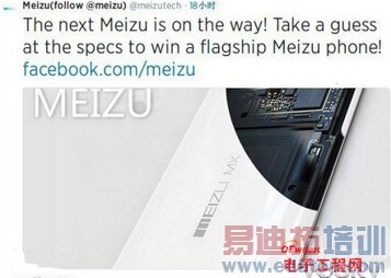 ����MX4/iPhone6�������ع���ܣ���ʤС��4��ҫ6