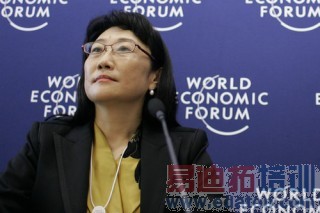 �̵�Ƽ������Ȩ�Ƶ�10λŮǿ��