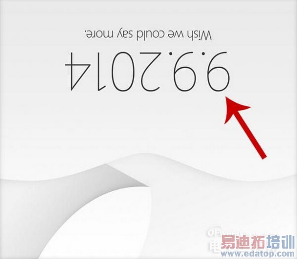 【恶搞】苹果发布会邀请函 你绝对没看到的十点信息