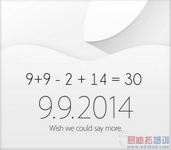 【恶搞】苹果发布会邀请函 你绝对没看到的十点信息