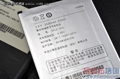 �����⡿��ɱ����4/С��4 ǧԪ���ɴ���F2¡�صǳ���ͼ�飩