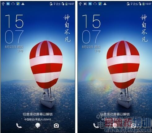 �����⡿��ɱ����4/С��4 ǧԪ���ɴ���F2¡�صǳ���ͼ�飩