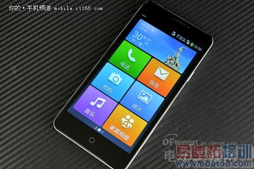 �����⡿��ɱ����4/С��4 ǧԪ���ɴ���F2¡�صǳ���ͼ�飩