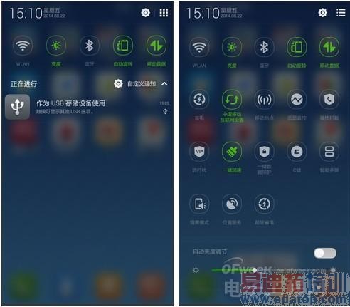 �����⡿��ɱ����4/С��4 ǧԪ���ɴ���F2¡�صǳ���ͼ�飩