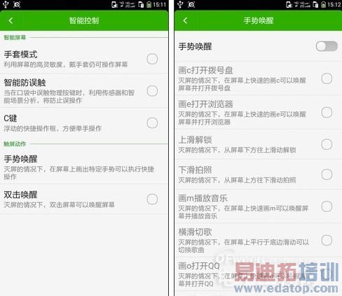 �����⡿��ɱ����4/С��4 ǧԪ���ɴ���F2¡�صǳ���ͼ�飩