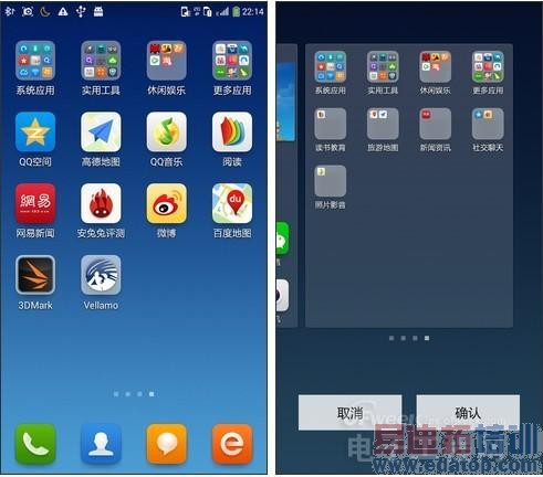 �����⡿��ɱ����4/С��4 ǧԪ���ɴ���F2¡�صǳ���ͼ�飩