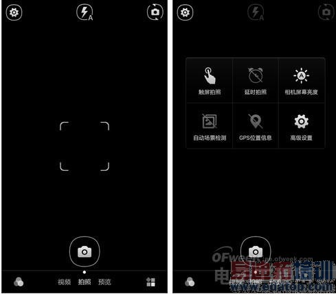 �����⡿��ɱ����4/С��4 ǧԪ���ɴ���F2¡�صǳ���ͼ�飩