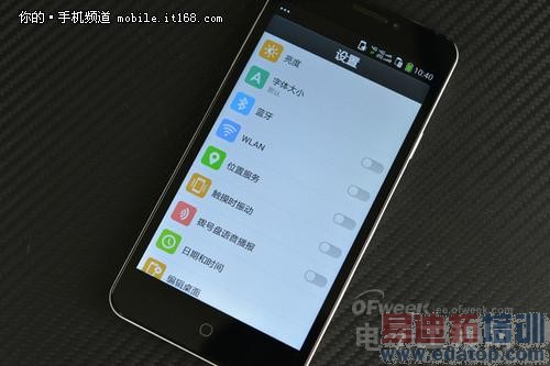 �����⡿��ɱ����4/С��4 ǧԪ���ɴ���F2¡�صǳ���ͼ�飩