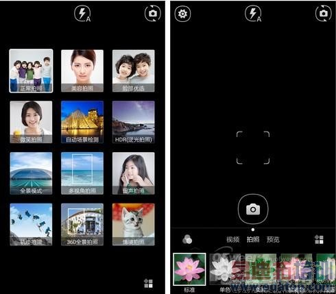 �����⡿��ɱ����4/С��4 ǧԪ���ɴ���F2¡�صǳ���ͼ�飩