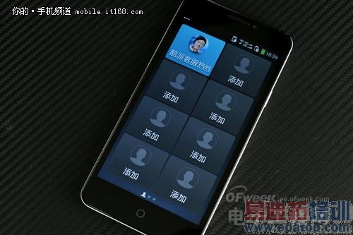 �����⡿��ɱ����4/С��4 ǧԪ���ɴ���F2¡�صǳ���ͼ�飩