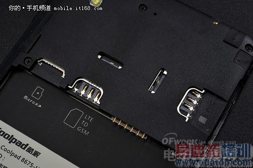 �����⡿��ɱ����4/С��4 ǧԪ���ɴ���F2¡�صǳ���ͼ�飩