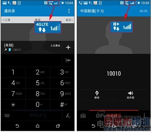 �����⡿��ɱ����4/С��4 ǧԪ���ɴ���F2¡�صǳ���ͼ�飩