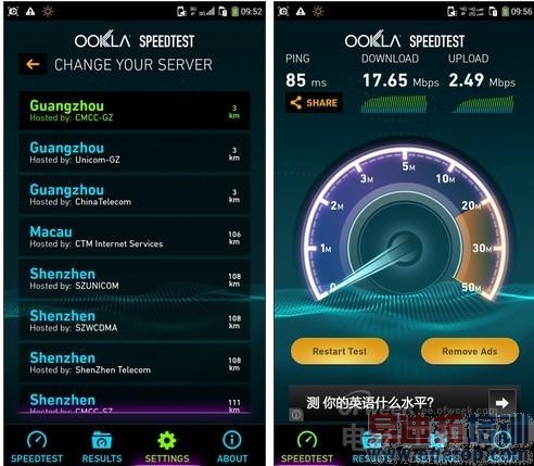 �����⡿��ɱ����4/С��4 ǧԪ���ɴ���F2¡�صǳ���ͼ�飩