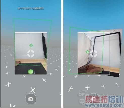 �����⡿��ɱ����4/С��4 ǧԪ���ɴ���F2¡�صǳ���ͼ�飩