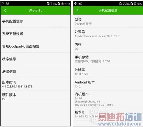 �����⡿��ɱ����4/С��4 ǧԪ���ɴ���F2¡�صǳ���ͼ�飩