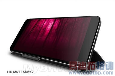 iphone 6/华为Mate 7将发布 本周新机汇总(多图)
