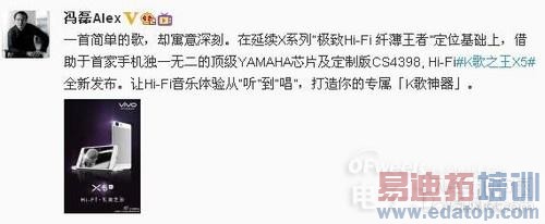 iphone 6/��ΪMate 7������ �����»����ܣ���ͼ��