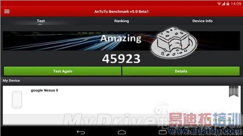 【盘点】本周平板新闻大汇总:iPad Pro、魅族平板或在路上