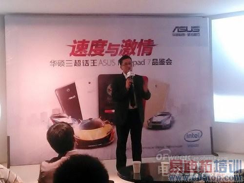 ���̵㡿����ƽ�����Ŵ���ܣ�iPad Pro������ƽ�����·��