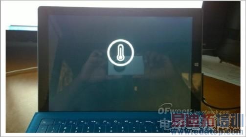 ���̵㡿����ƽ�����Ŵ���ܣ�iPad Pro������ƽ�����·��