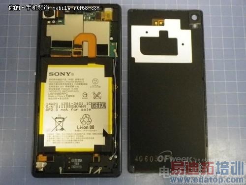 ����⡿����Z3���ͼ�ع� ��3100mAh���