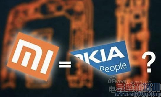 ��������ս������179���ӣ�ITȦ����  ���š���Լ��������