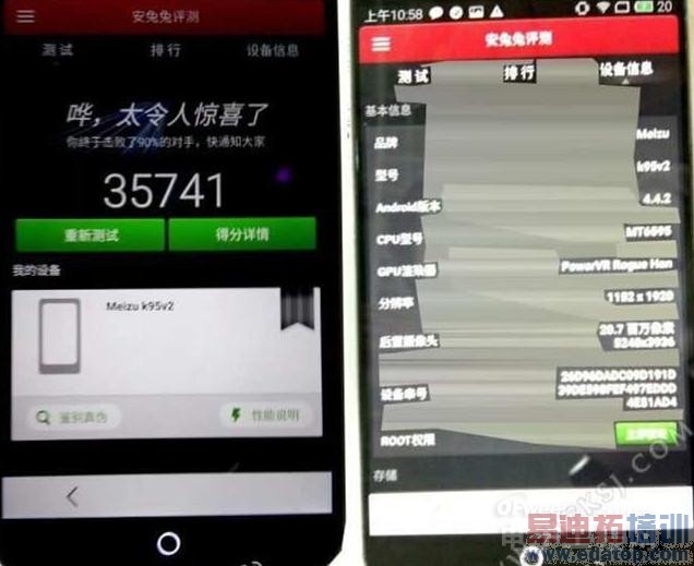 ����MX4�ܷ���������MT6595��ת��