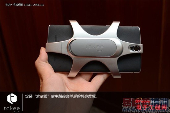 �ѿ�takee1ȫϢ�ֻ����أ�ȫϢ��ʾΪ����ô��