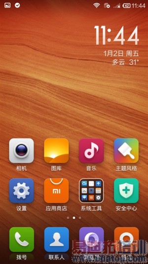 �Ա����⣺����Note 4G��VS���ɴ���F2 ������ǿ��֮��