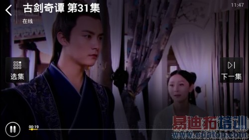 �Ա����⣺����Note 4G��VS���ɴ���F2 ������ǿ��֮��